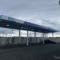 「キーパープロショップ ピカピカラボ伊勢店」