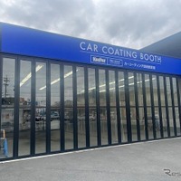 「キーパープロショップ ピカピカラボ伊勢店」