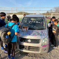 廃車予定の軽自動車をキャンバスに埼玉県日高市で子ども向け体験企画「楽しく描いてみんなで作る「らくがきカー」」開催