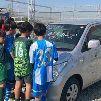 廃車予定の軽自動車をキャンバスに埼玉県日高市で子ども向け体験企画「楽しく描いてみんなで作る「らくがきカー」」開催