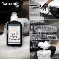 Car Shampoo（カーシャンプー）