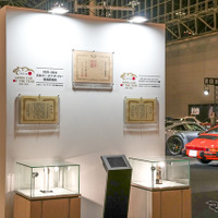 ポルシェブース（オートモビルカウンシル2026）