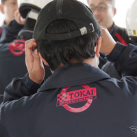 Future Mechanic Experience in FUJISPEEDWAY