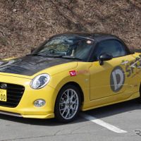 Future Mechanic Experience in FUJISPEEDWAY