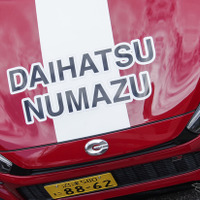 Future Mechanic Experience in FUJISPEEDWAY