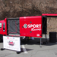 「D SPORT」もブース出展