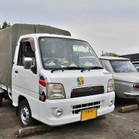 第1回 ゆずの里 毛呂山町 昭和平成名車展示会