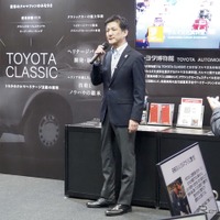 トヨタ博物館の榊原館長（オートモビルカウンシル2026）