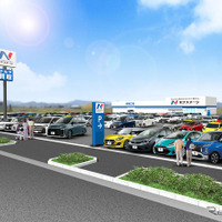 ネクステージ弘前店