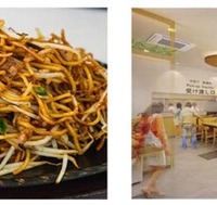 「焼きそばの想夫恋」