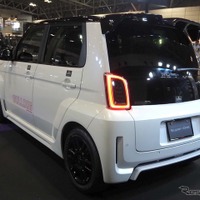 Super-ONE純正アクセサリー装着車「BULLDOG STYLE」（オートモビルカウンシル2026）