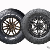 ハンコックタイヤ「ダイナプロ AT2 エクストリーム」