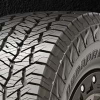 ハンコックタイヤ「ダイナプロ AT2 エクストリーム」