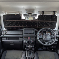 カーメイト「バイザー取付 折りたたみサンシェード ジムニー用」