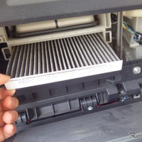 車のエアコンフィルター交換は必要？ 交換時期や方法、選び方をわかりやすく解説～Weeklyメンテナンス～