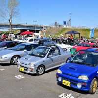 20世紀ミーティング2026春季クラシックカー＆バイクの集い