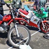 20世紀ミーティング2026春季クラシックカー＆バイクの集い