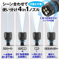 折りたたみ式バケツ一体型モバイルシャワーのアップグレードモデル『G-MSWH02』