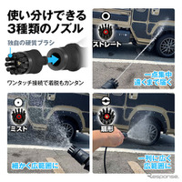 折りたたみ式バケツ一体型モバイルシャワーのアップグレードモデル『G-MSWH02』