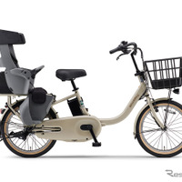 ヤマハ PAS babby（マットグレイッシュベージュ）