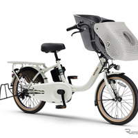 ヤマハ PAS kiss（マットエクリュ）