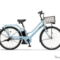 ヤマハ PAS RIN（シアンブルー）