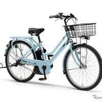 ヤマハ PAS RIN（シアンブルー）