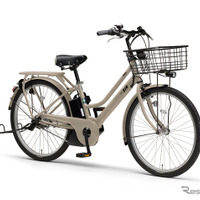 ヤマハ PAS RIN（マカロンラテ）