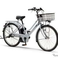 ヤマハ PAS RIN（マットライトグレー）