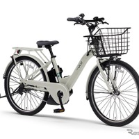 ヤマハ PAS ULU（マットエクリュ）