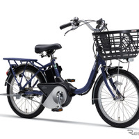 ヤマハ PAS SION-U（20型、マットインディゴ）