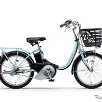 ヤマハ PAS SION-U（20型、シアンブルー）