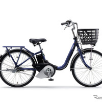 ヤマハ PAS SION-U（24型、マットインディゴ）