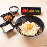 第３位：埼玉県代表 東北道 蓮田SA（下り線）「カレボナーラまぜうどん」