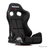 GIAS III・FRP製シルバーシェル・スタンダードクッション・ブラックロゴ