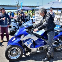 20世紀ミーティング2026春季クラシックカー＆バイクの集い
