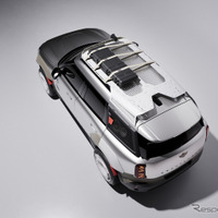 MINI × Vagabundによる特別な『カントリーマン』カスタム