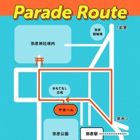 カーミーティング「GFGS CarLife In Yahiko vol.5」