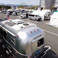 関東キャンピングカー商談会