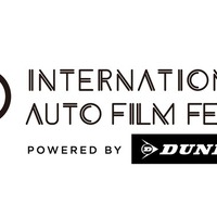 ダンロップタイヤが自動車映画祭「International Auto Film Festa 2026」に参画