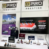 クルマの長期保有化でカーケア事業は追い風…プロ向け本格ボディコーティング剤をメーカー直送・卸値でオーダー可能な法人向けEC「BPRO+」の利用価値を知る