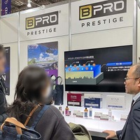 クルマの長期保有化でカーケア事業は追い風…プロ向け本格ボディコーティング剤をメーカー直送・卸値でオーダー可能な法人向けEC「BPRO+」の利用価値を知る