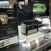 クルマの長期保有化でカーケア事業は追い風…プロ向け本格ボディコーティング剤をメーカー直送・卸値でオーダー可能な法人向けEC「BPRO+」の利用価値を知る