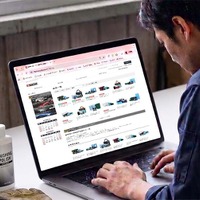 クルマの長期保有化でカーケア事業は追い風…プロ向け本格ボディコーティング剤をメーカー直送・卸値でオーダー可能な法人向けEC「BPRO+」の利用価値を知る