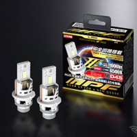 HID-LEDヘッドランプバルブ D4S 6500K