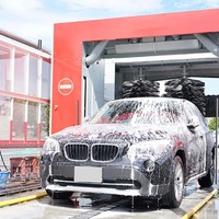 直営1号店「ふるーる洗車PLUS 八王子本店」での洗車機利用中の様子