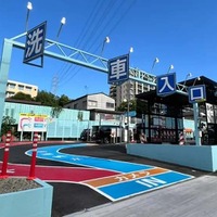 2025年7月にグランドオープンした直営「ふるーる洗車 多摩永山店」