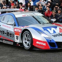 Honda Sound Demonstration～エンジン始動～