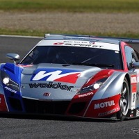 オーバルコース デモンストレーションラン