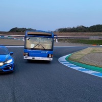 発見！ レーシングコースツアー